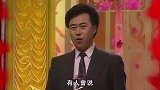 相声天才“洛桑”，落魄时与郭德纲结识，27岁因酒驾不幸去世