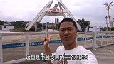 自驾到达河口口岸，中越一河之隔，河对面就是越南！