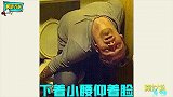 当人犯起困，还真是给你一个支点就能睡！没点功夫办不到
