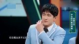 王牌对王牌：关晓彤现场放出素颜的照片，华晨宇：太美了！