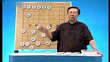 棋牌-15年-中国象棋基础教学 马的走法-专题