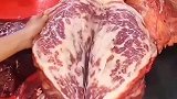 这是什么肉，你敢买吗