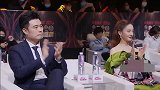 年过八十的艺术家登场！对年轻演员的一番话，让人动容丨国剧盛典