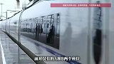 乘客买高铁“01C”座，上车后懵了，“以为自己的座位被搬走了”，12306回应