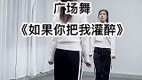 如果你把我灌醉如果你也伤痕累累，就会明白心痛的滋味