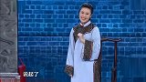 这个小品短短四分多钟，观众从头笑到尾，郭德纲笑成眯眯眼