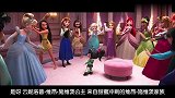 无敌破坏王2：各种美丽公主们大聚会，调皮女孩唱歌，猫都胆颤