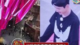 此前白敬亭站姐被指私生，怼脸拍等，随后该站姐放出距离图和拉进图，这距离这清晰度，我愿称之为“天文望远镜”