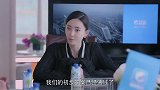 女总裁搞不定客户，谁料小职员身份特殊，有大用处