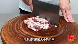 大厨教你冬瓜丸子汤，汤鲜味美，清爽解腻，喜欢收藏