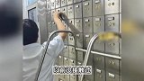 女子担心首饰被偷花180存银行保险柜，当事人：小偷都有金属探测仪