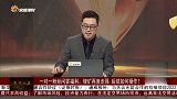 锂矿再度走强，后续如何操作？