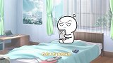 月老：我退休了，现在姻缘这块归财神了，网友：真实
