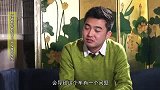 大嘴说车 福睿斯想说爱你不容易‍