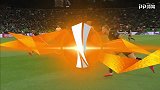 欧联-小组赛第2轮录播：克拉斯诺达尔VS塞维利亚