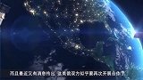 美俄再度联手？俄方表示：希望参与NASA月球轨道空间站建设！