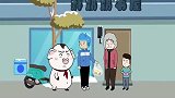猪屁登传递正能量：刮风下雪，请大家给外卖小哥一点理解和温暖