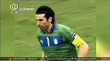 欧洲杯-16年-欧洲杯球队巡礼：期待复兴的意大利队-新闻