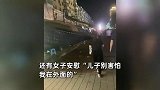 吉林某街道整排门头突然掉落，市民：10多家商铺受损，有人被困在店里