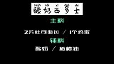 减脂期如何消灭难吃的吐司面包？这个做法你一定要学会