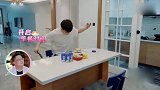张铭恩给徐璐发视频叫她起床，徐爸一脸醋意，以前都是我叫的