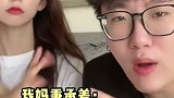 这可是我妈点名要的