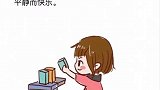 五个锻炼孩子专注力的方法