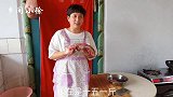 天气太热了，做个解暑小凉菜，快吃完饭小徐呀的一声，怎么了？