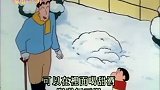 野原爸爸想和小新一起盖一个雪堆的房子