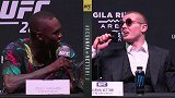 UFC263赛前发布会精华： 阿迪萨亚与维托里激烈对线回怼