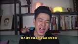 男人太在乎女友从而迷失自我，女人因为相处很累要分手怎么办？