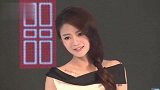 曝安以轩产子后收5.4亿四栋豪宅，旺夫命带旺丈夫公司