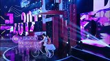 2012BTV春晚-张小觉、安尧《因为爱情》