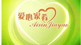 排骨只会红烧着吃？试试下面这种新吃法，上桌老公和孩子抢着吃！