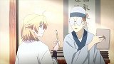 从前有座灵剑山：王陆要教书先生的汗巾做什么？也不怕味道大啊