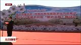北京新闻-20120415-观花海，赏美景，尽享春日好时光