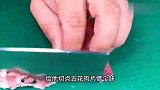 鲫鱼你知道在家怎么做才好吃？今天把制作方法分享给大家，试试吧