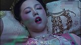 小伙看到尸体口中掉出一个珠子，贪心捡了起来，瞬间被鬼火燃烧