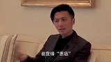 谢霆锋“患癌”，王菲亲自去西藏祈福，愿两人感情能够长长久久