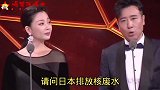 爆笑问答：幽默调侃 句句经典 分析的头头是道