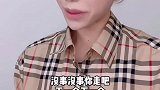 剧情 搞笑 海王