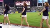 韩国棒球啦啦队性感热舞 超高颜值大饱眼福