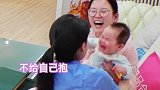 张碧晨凶华晨宇不要让女儿太粘你！华晨宇下意识一句，太现实