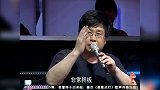 郑智化自曝《水手》是躺在浴缸中创作,传授经验,全场笑翻