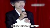 童星时的蔡徐坤，真的像小时候说过那样成为了巨星