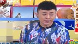 卡酷幼儿园：猫头鹰道出收藏品由来，动物们能否理解，去他家做客
