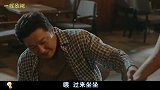 难道这就是所谓的不见棺材不落泪吗？看到最后，内容极度舒适