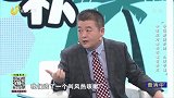 中医应对慢性咳嗽有讲究
