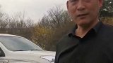 外地司机突发交通事故，山西3位好心人出手相助外地司机 山西 交通事故 好心人 见义勇为