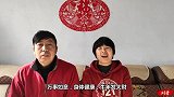 刘哥刘嫂给大家拜年了，带大家看看犬舍里的狗，卡斯罗要逃跑吗？